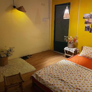 Chang Oi Homestay Sai Gon